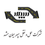 سـپـهـر سـیـمـان مـشـهـد